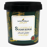 جاردين أوليان عرق السوس